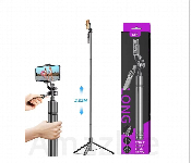 C08 Long Stable Selfie Stick Tripod  - Similar Product Imag - ID 7151477
