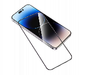 Green Lion 3D Glitter Curved Screen Protector For Iphone 15 Pro Silver  - Similar Product Imag - ID 7151640