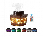 Heatz Zs30 Bakhoor With Quran Speaker  - Similar Product Imag - ID 7151742