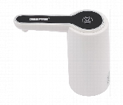 Geepas Gwd17034 Rechargeable Mini Water Dispenser With Simple 2 Step Installation  - Similar Product Imag - ID 7151789