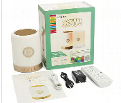 Portable Quran Speaker With Remote Control Rechargeable Battery And Bluetooth Islamic Audio Player For Learning  - Similar Product Imag - ID 7151923