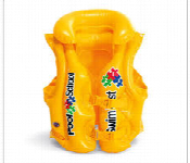 Intex Deluxe Swim Vest Pool Schoo Step 50 Cm X 47 Cm Yellow  - Similar Product Imag - ID 7152049