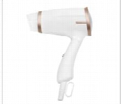 Stargold Mini Hair Dryer 1400W Foldable Travel Hair Dryer Sg 3339  - Similar Product Imag - ID 7152064