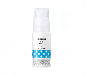 Canon Gi 41 Cyan Ink Bottle  Gi41Cyan  - Similar Product Imag - ID 7152159