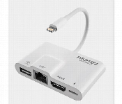 Promate 4 In 1 Lightning Multimedia Hub Prmt4In1  - Similar Product Imag - ID 7152166