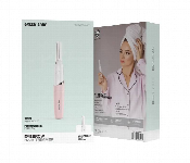 Green Lion Eyebrow Hair Trimmer Grneyebrw  - Similar Product Imag - ID 7152196