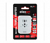 Elexon Universal Travel Adaptor Elt6  - Similar Product Imag - ID 7152248