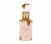 Lattafa Eclaire Women Eau De Parfum 100Ml  - Similar Product Imag - ID 7152514