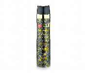 Nabeel Black 300Ml Dry Air Freshener  1 Piece  - Similar Product Imag - ID 7152566