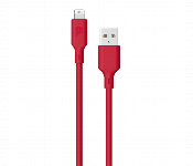 Powerology Basic Lightning Cable 1.2M Red  - Similar Product Imag - ID 7152672