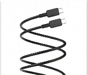Pawa El Caro Braided Cable Usb C To Usb C Black  - Similar Product Imag - ID 7152727