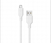 Powerology Basic Lightning Cable 1.2M White  - Similar Product Imag - ID 7152821