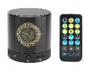 Quran Speaker Sq 200  Mp3 Player  - Similar Product Imag - ID 7152826