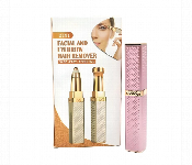 2 In 1 Facial And Eyebrow Hair Remover Pink  - Similar Product Imag - ID 7153032