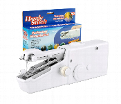 Cs 101B Handheld Stitching Machine  - Similar Product Imag - ID 7153038