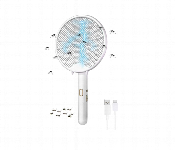 Stackable Electric Mosquito Swatter  White  - Similar Product Imag - ID 7153043