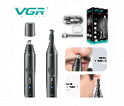 Professional Nose Hair Trimmer  - Similar Product Imag - ID 7153072