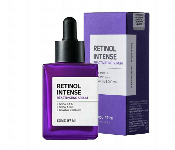 Some By Mi Retinol Intense Reactivating Serum  30Ml  - Similar Product Imag - ID 7153233