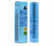 Vt Cosmetics 100Hl Hydrop Reedle Shot 50Ml  - Similar Product Imag - ID 7153282
