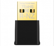 Tp Link Archer Tx20U Nano  Ax1800 Nano Wi Fi 6 Wireless Usb Adapter  - Similar Product Imag - ID 7153304