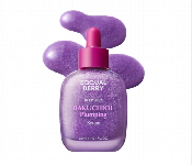 Eqqualberry Bakuchiol Plumping Serum  30Ml  - Similar Product Imag - ID 7153388