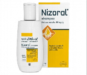 Nizoral Shampoo 100 Ml For Scalp  - Similar Product Imag - ID 7153462