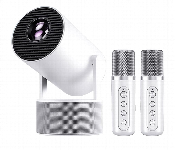 Home Cinema Stereo Karaoke Projector Hy300 Pro White  - Similar Product Imag - ID 7153536