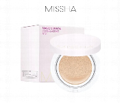 Missha Magic Cushion Cover Lasting   No 21  - Similar Product Imag - ID 7153628