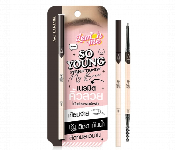 Lemon Me So Young Perfectionist My Brown 0.08G No.1 Caramel  - Similar Product Imag - ID 7153687
