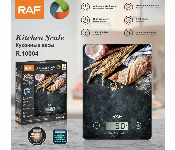 Raf 5Kg Digital Kitchen Scale With Lcd Digital Display  - Similar Product Imag - ID 7154438