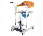 Aolike Patient Hydraulic Lift Chair With Commode And Transfer Function  - Similar Product Imag - ID 7154681