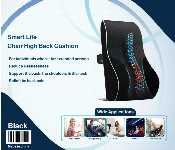 Smart Life High Back Chair Cushion With Memory Foam Lumbar Support  - Similar Product Imag - ID 7154711