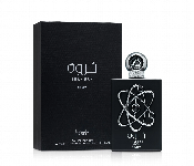 Lattafa Tharwah Silver Eau De Parfum For Men 100Ml  - Similar Product Imag - ID 7154993