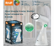 Raf 1500W Hand Hanging Ironing Portable Garment Steamer  - Similar Product Imag - ID 7155368