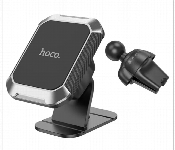 Hoco Magnetic Car Holder Dca26 Easy Install  - Similar Product Imag - ID 7155721