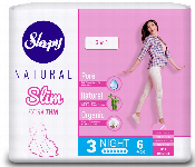Sleepy Natural Extra Thin Pads 3 Night 6Pcs  - Similar Product Imag - ID 7156021