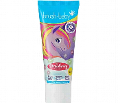 Brush Baby Teething Toothpaste 50Ml Strawberry  - Similar Product Imag - ID 7156038