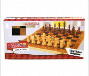 Checker Chess Backgammon Game 3 In One  - Similar Product Imag - ID 7156131