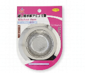 Kitchen Sink Strainer Stainless Steel Sink Drain Strainer Large Wide Rim 115Mm  - Similar Product Imag - ID 7156140