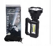 Glare Charging Hand Lamp Portable Torch Light Multifunction Ty8933T Solar Charging And Type C Charging 5V  - Similar Product Imag - ID 7156177