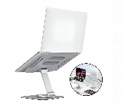 Adjustable Tablet And Laptop Stand  - Similar Product Imag - ID 7156219