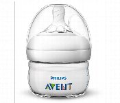 Philips Avent Natural 2.0 Baby Feeding Bottle 60Ml Single Pack  - Similar Product Imag - ID 7156340