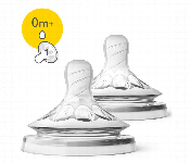 Philips Avent Natural 2.0 Baby Feeding Teats 0M Plus 2 Pieces Pack  - Similar Product Imag - ID 7156350