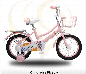 Childrens Bicycle Buhang 12 Inche Inch Pink  - Similar Product Imag - ID 7156587