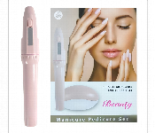 Beauty Daily Use Manicure And Pedicure Set  Tz 1204  - Similar Product Imag - ID 7156919