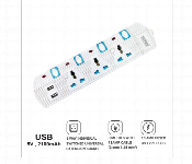 Sanford Sf252Es Bs 3 Way Extension Socket With 2 Usb Ports  - Similar Product Imag - ID 7157133