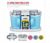 Sanford Sf2602Icm Bs 1.0L Ice Cream Maker  - Similar Product Imag - ID 7157148