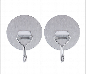 Epsilon Adhesive Hook Eps1308 Pack Of 2 2Kg  - Similar Product Imag - ID 7157927
