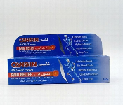 Cansin Massage Cream Pain Relief Formula 100 Gm  - Similar Product Imag - ID 7158090