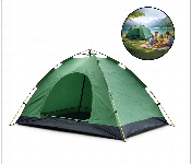 New Single Storey Automatic Tent Rn Kq0012  - Similar Product Imag - ID 7158541